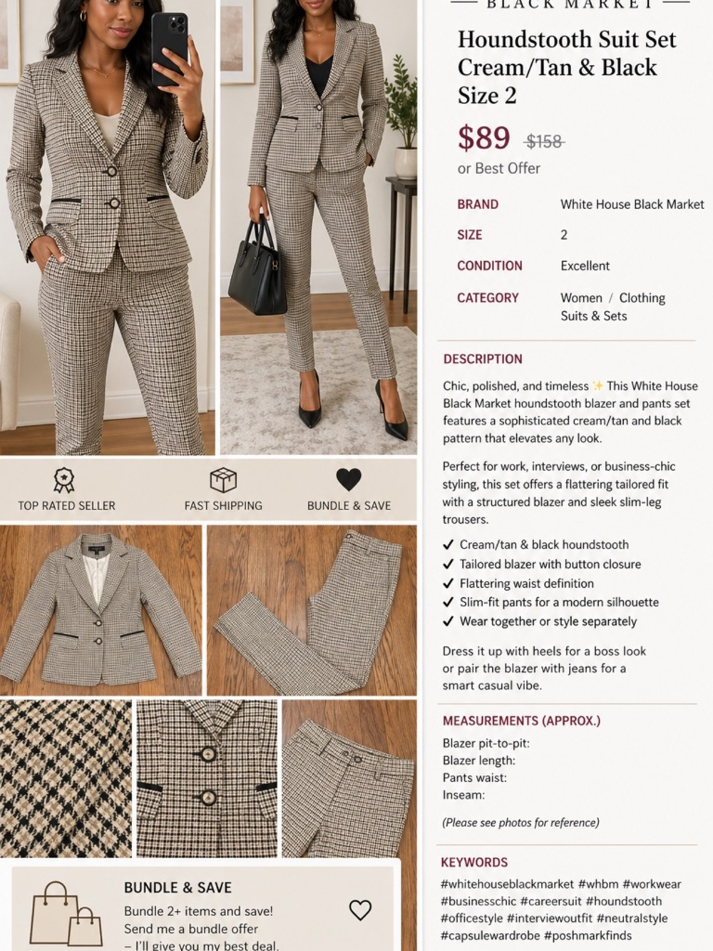 WHBM Chic Houndstooth Blazer & Pants Set | Tailored Fit | Workwear / Career Suit